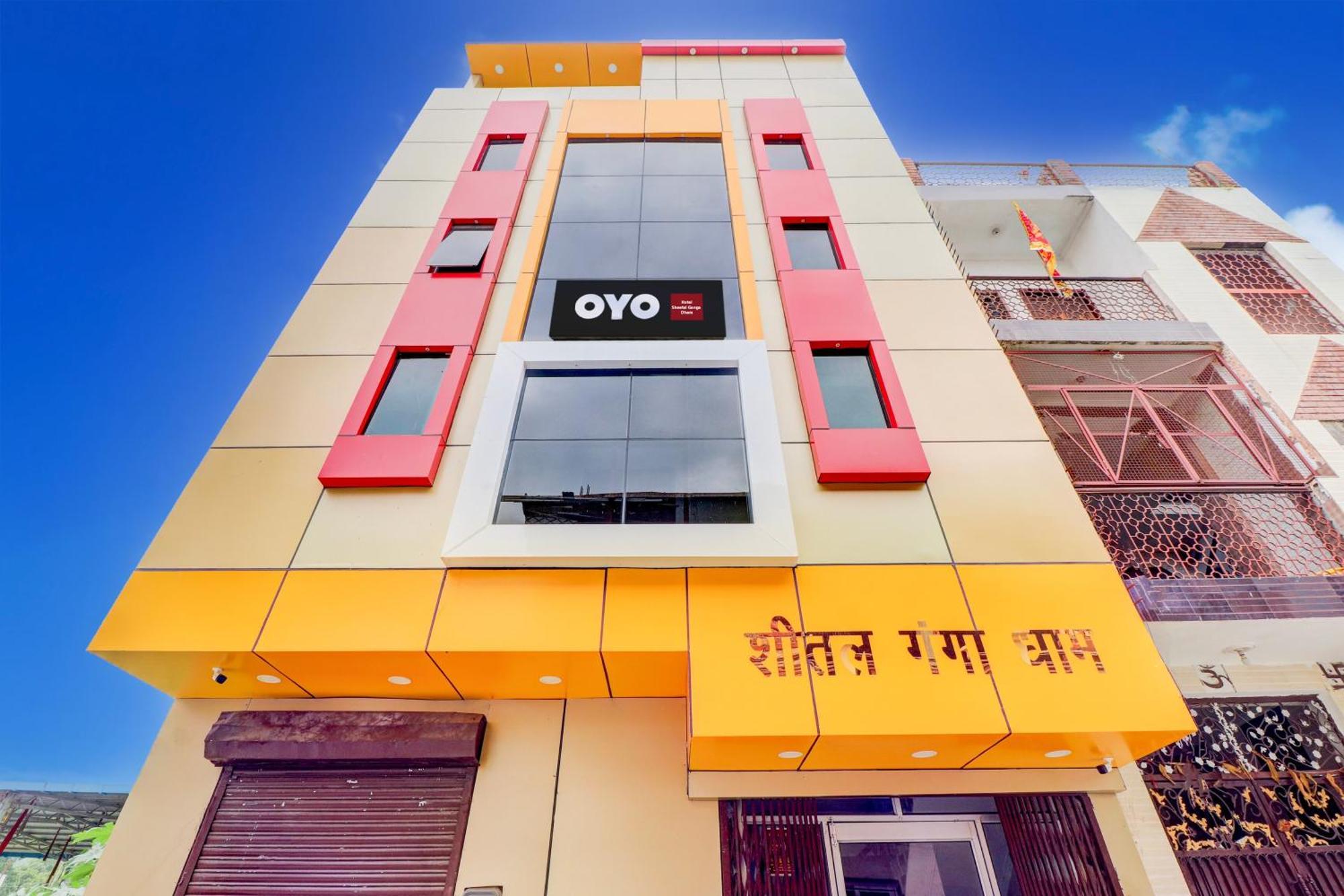 Hotel O Sheetal Ganga Dham Харидвар Экстерьер фото